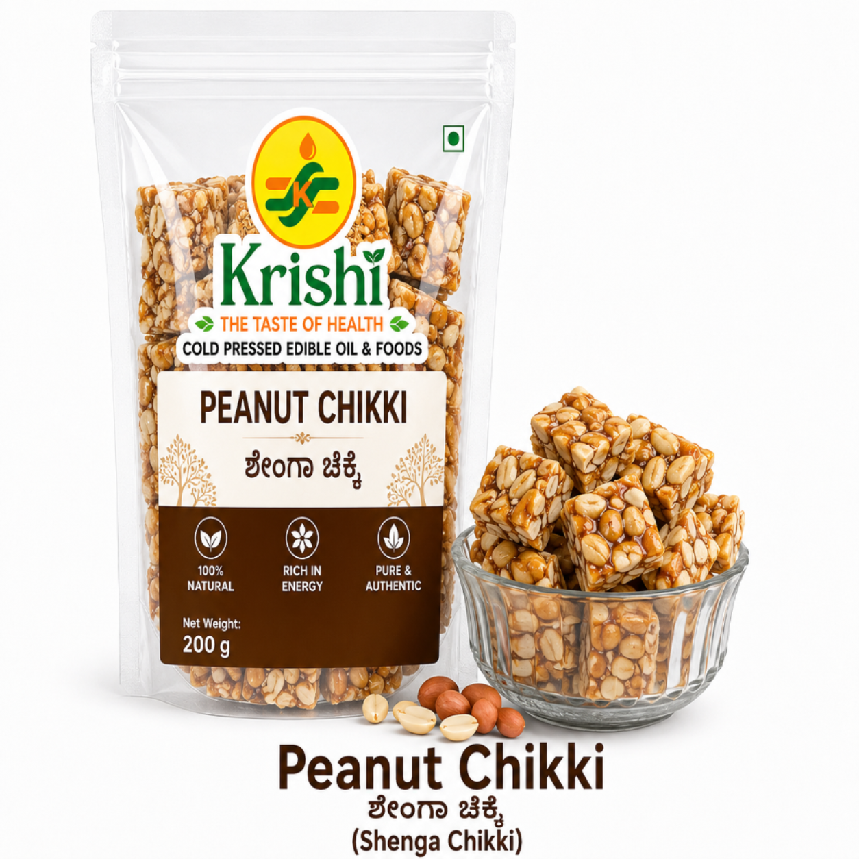 Peanut chikki 1