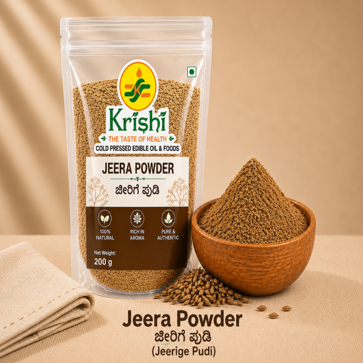 jeera powder 2 1